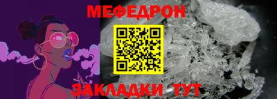 кокаин VHQ Аргун