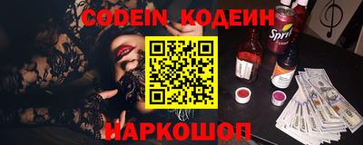 кокаин VHQ Аргун