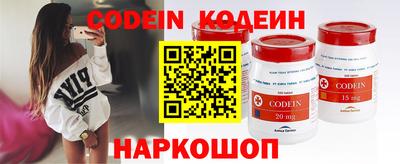 MDMA Апшеронск