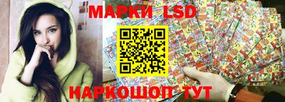 MDMA Апшеронск