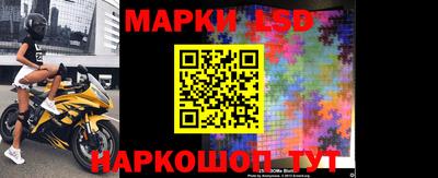 мефедрон мука Апрелевка