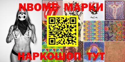 MDMA Апшеронск