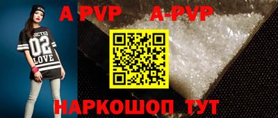 кокаин VHQ Аргун