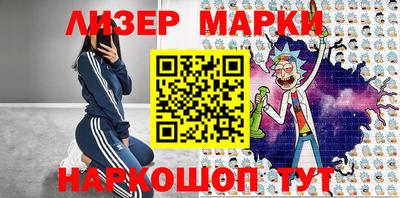 мефедрон мука Апрелевка