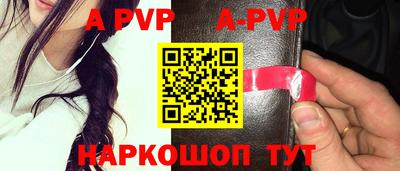 кокаин VHQ Аргун