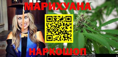 кокаин VHQ Аргун