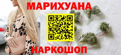 MDMA Апшеронск