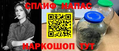 кокаин VHQ Аргун