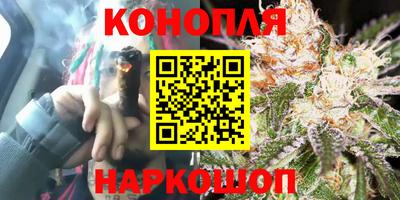 MDMA Апшеронск