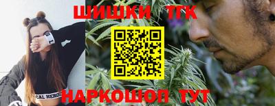 MDMA Апшеронск