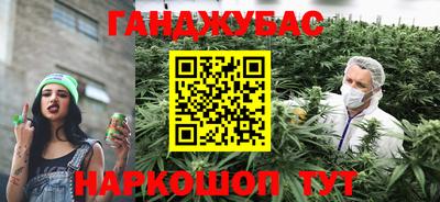 кокаин VHQ Аргун