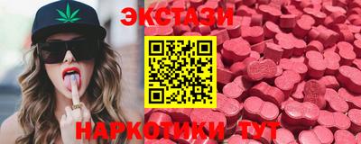 мефедрон мука Апрелевка