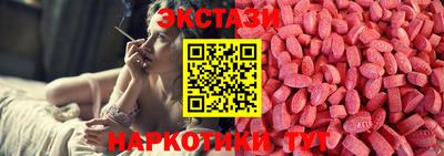 мефедрон мука Апрелевка