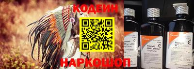 мефедрон мука Апрелевка