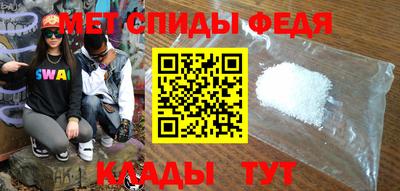 кокаин VHQ Аргун