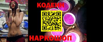 мефедрон мука Апрелевка