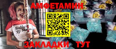 кокаин VHQ Аргун