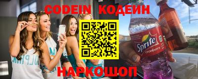 мефедрон мука Апрелевка