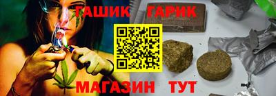 кокаин VHQ Аргун