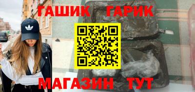 мефедрон мука Апрелевка
