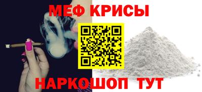кокаин VHQ Аргун