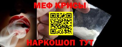 кокаин VHQ Аргун