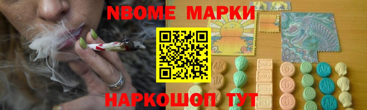 ЛСД экстази ecstasy Балашиха